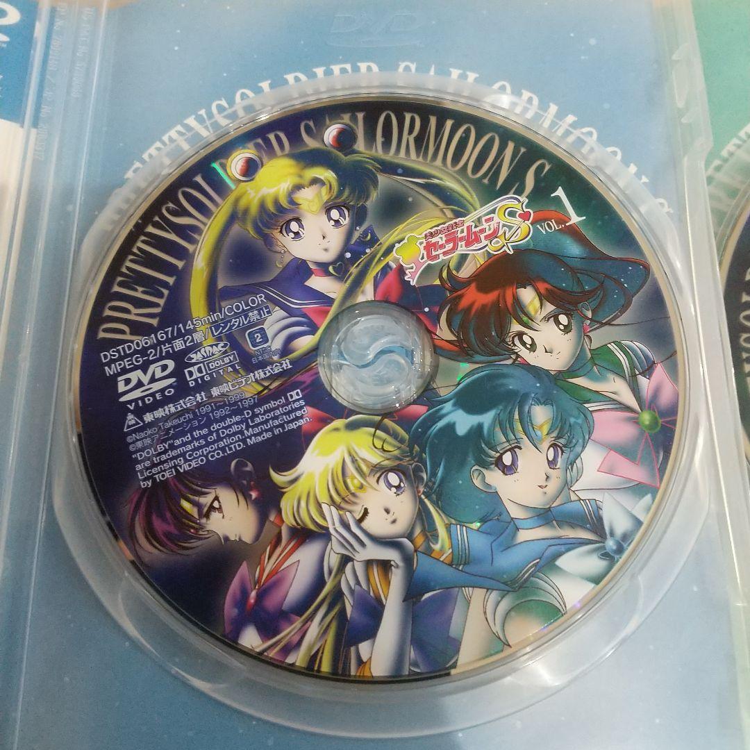 バラ売り⭕️美少女戦士セーラームーンS 1巻～4巻 セル版DVD