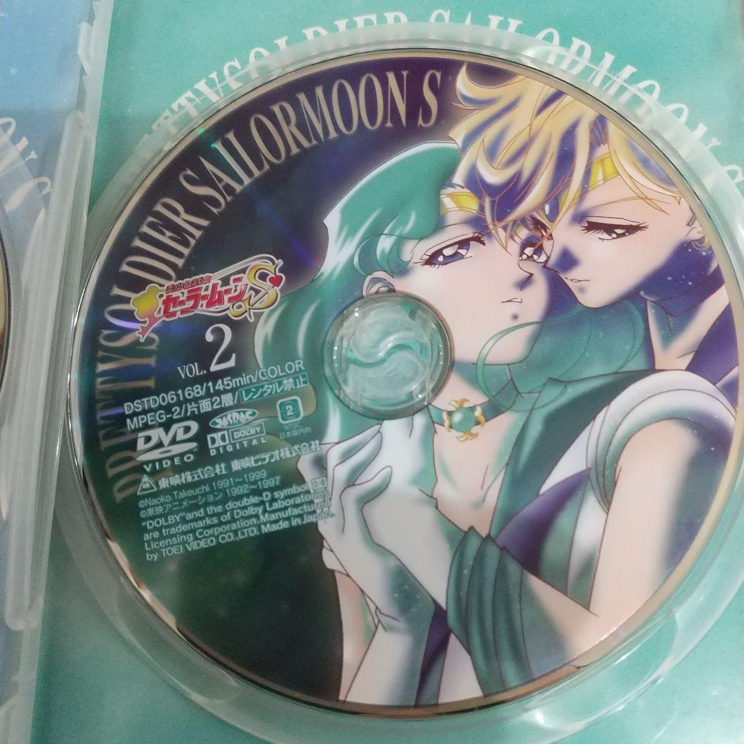 バラ売り⭕️美少女戦士セーラームーンS 1巻～4巻 セル版DVD