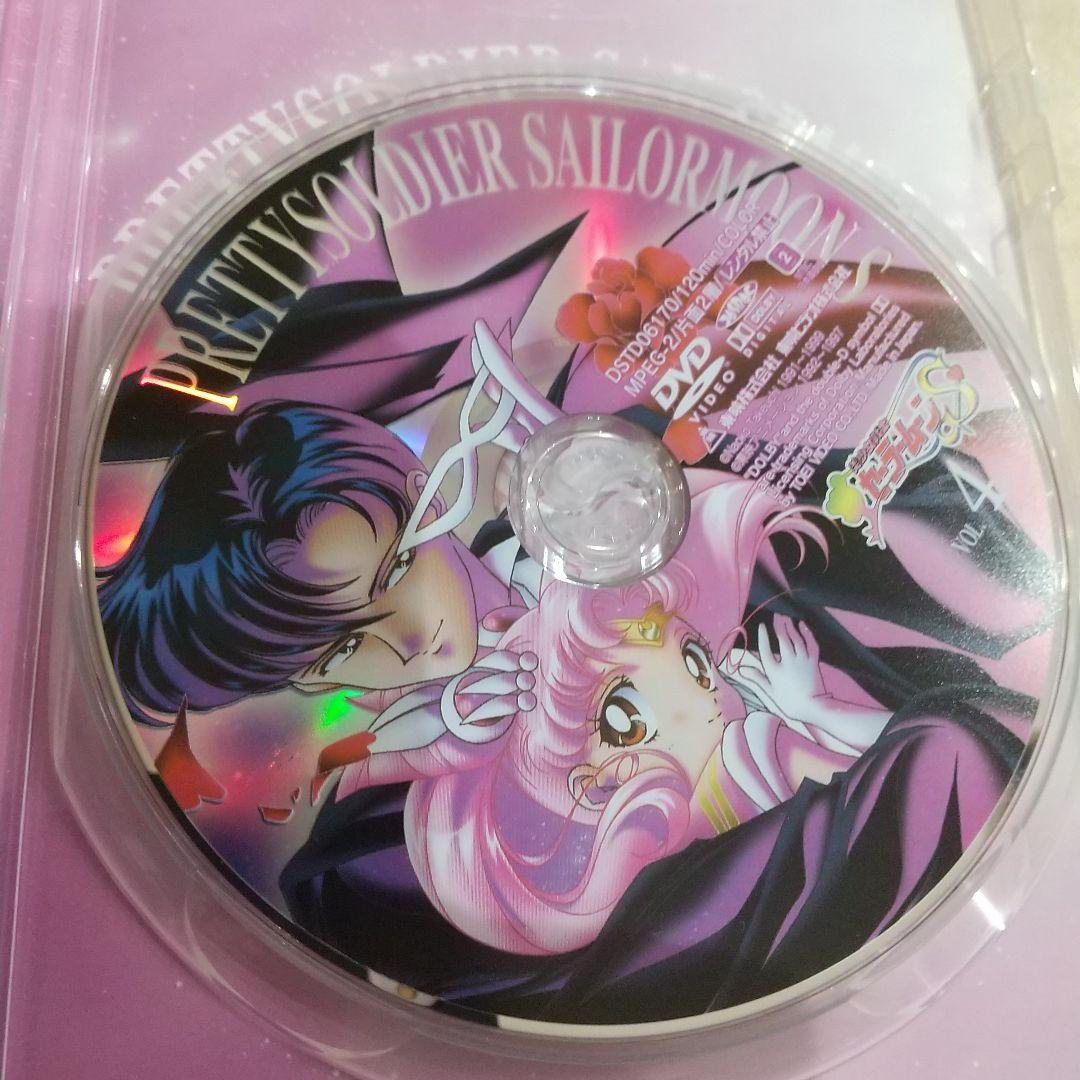 バラ売り⭕️美少女戦士セーラームーンS 1巻～4巻 セル版DVD