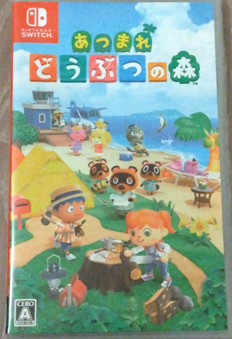 Nintendo Switch ゲームソフト5本 + ソックス