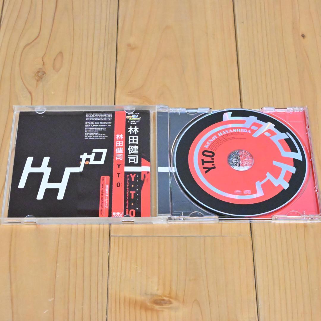【レア盤】美品☆Y.T.O 赤ジャケット・林田健司・Remix入り(帯付・完品)