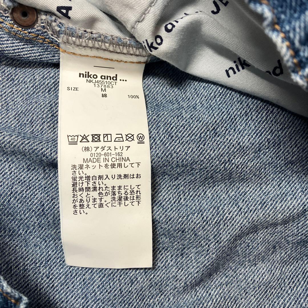 EASY BARREL DENIM2 イージーバレルデニム2niko and…