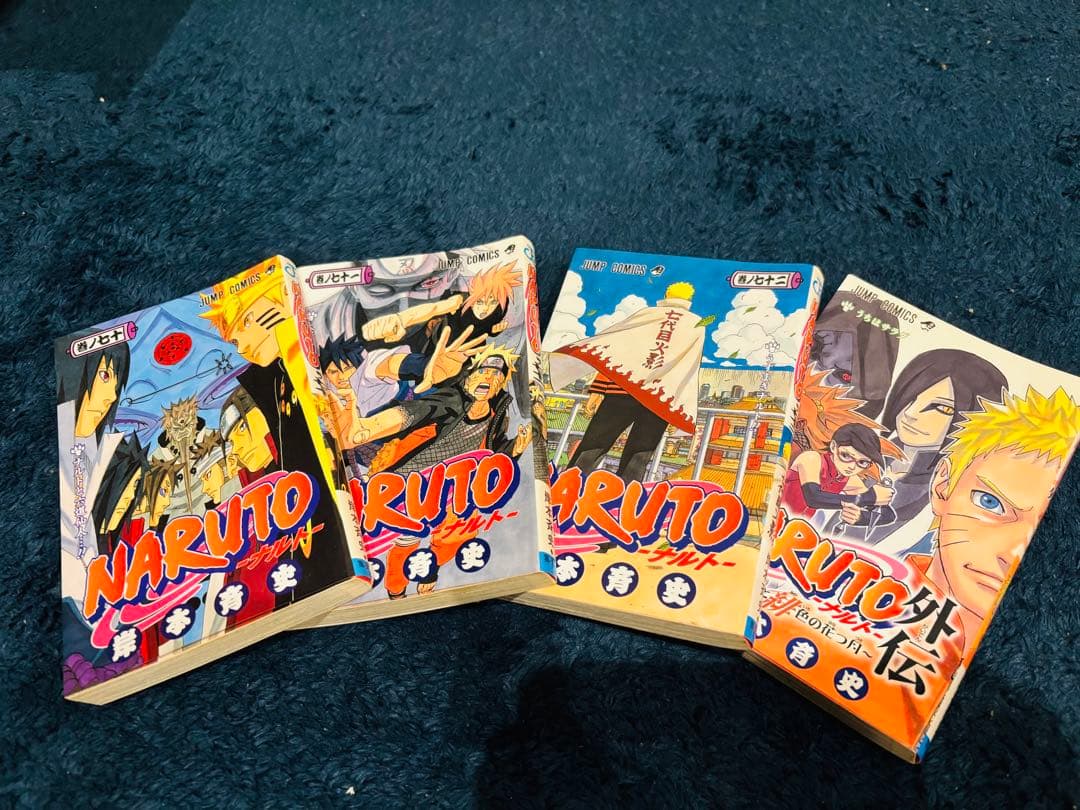 NARUTO /ナルト/岸本斉史/63冊セット