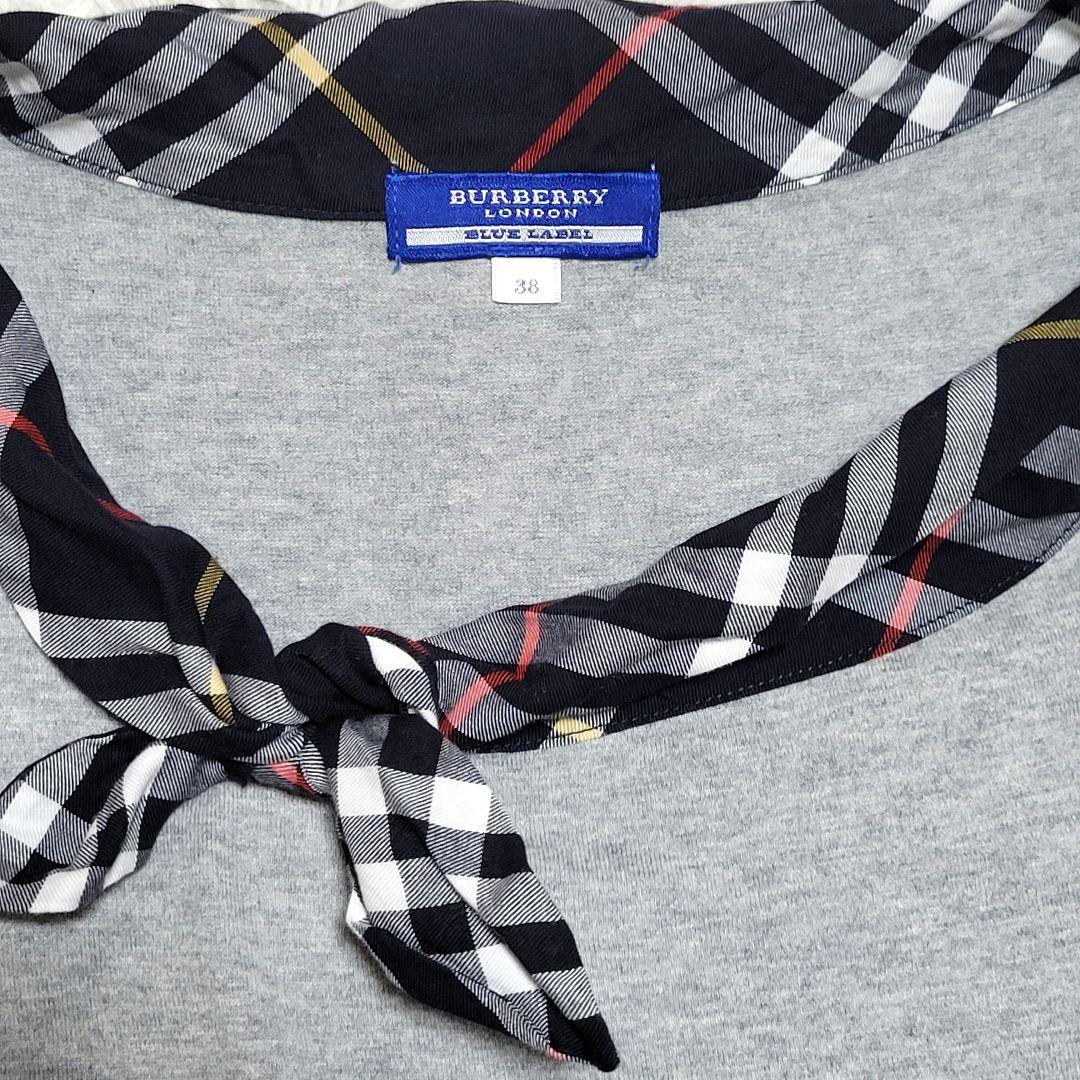 【匿名配送】BURBERRY　半袖ロゴカットソー　ノバチェック　グレー　M