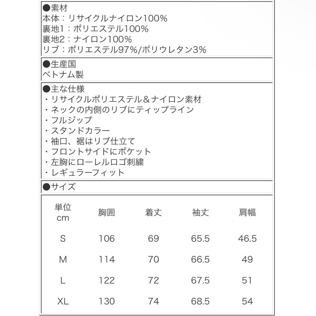 ジャケット・アウター FREDPERRY J2660 Brentham Jacket