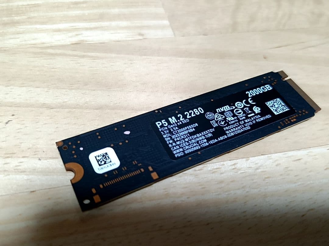 Crucial Mircon P5 NVMe M.2 SSD2TB DRAM搭載