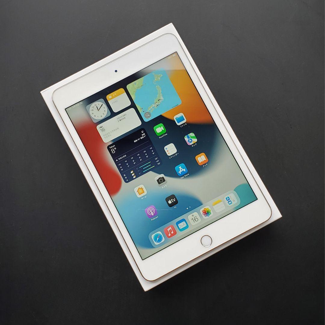 【極美品】iPad mini 4 Wi-Fi 64GB 第4世代