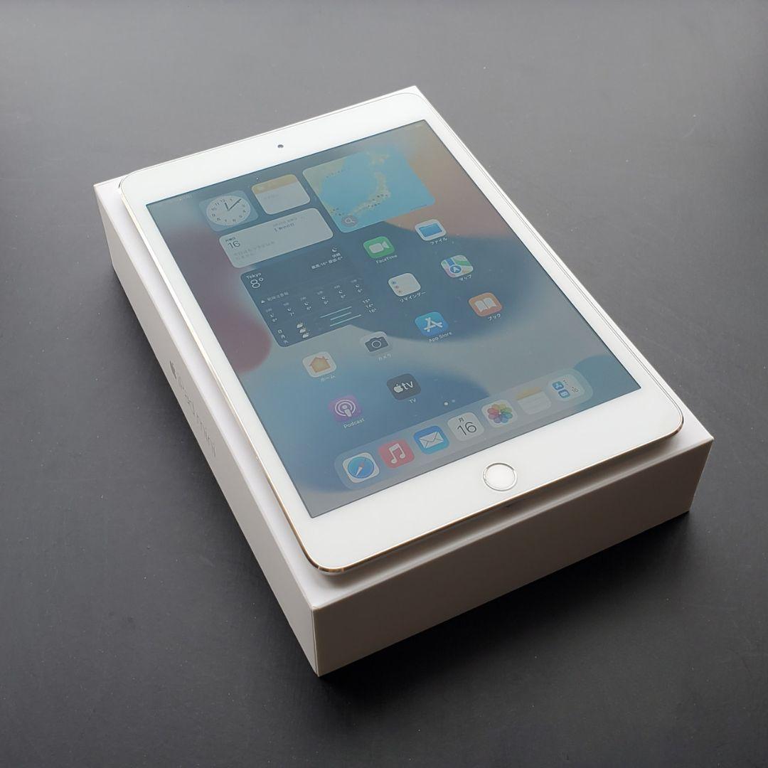 【極美品】iPad mini 4 Wi-Fi 64GB 第4世代