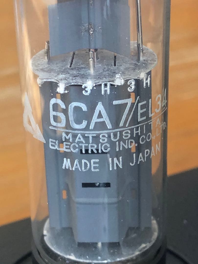 エレキットTU-879R　真空管パワーアンプ(松下6CA7実装)