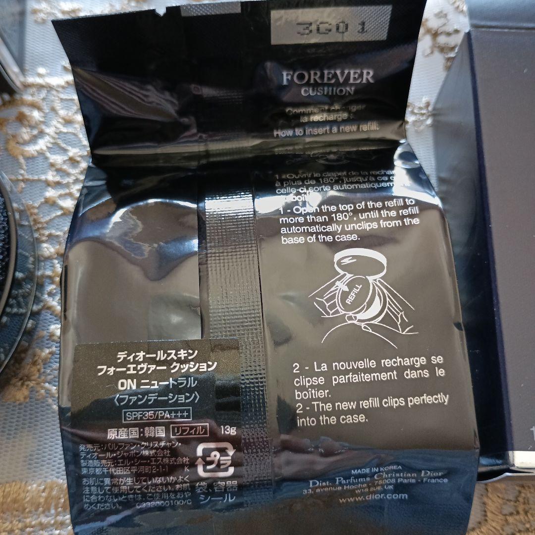 Dior Forever Cushion クッションファンデ　カラーON　未開封