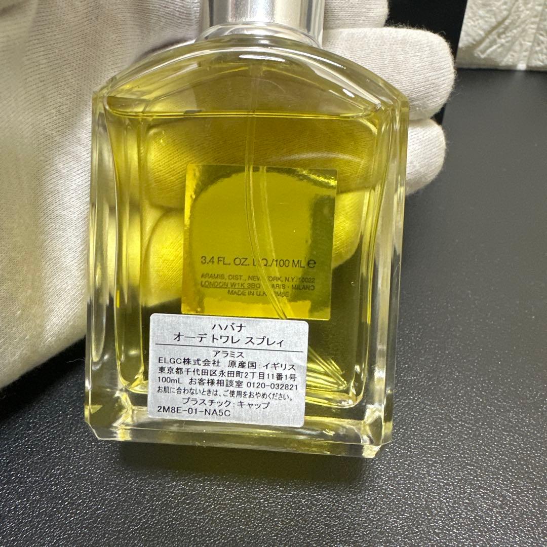 希少品　ARAMIS HAVANAアラミス ハバナ　オードトワレ 100ml
