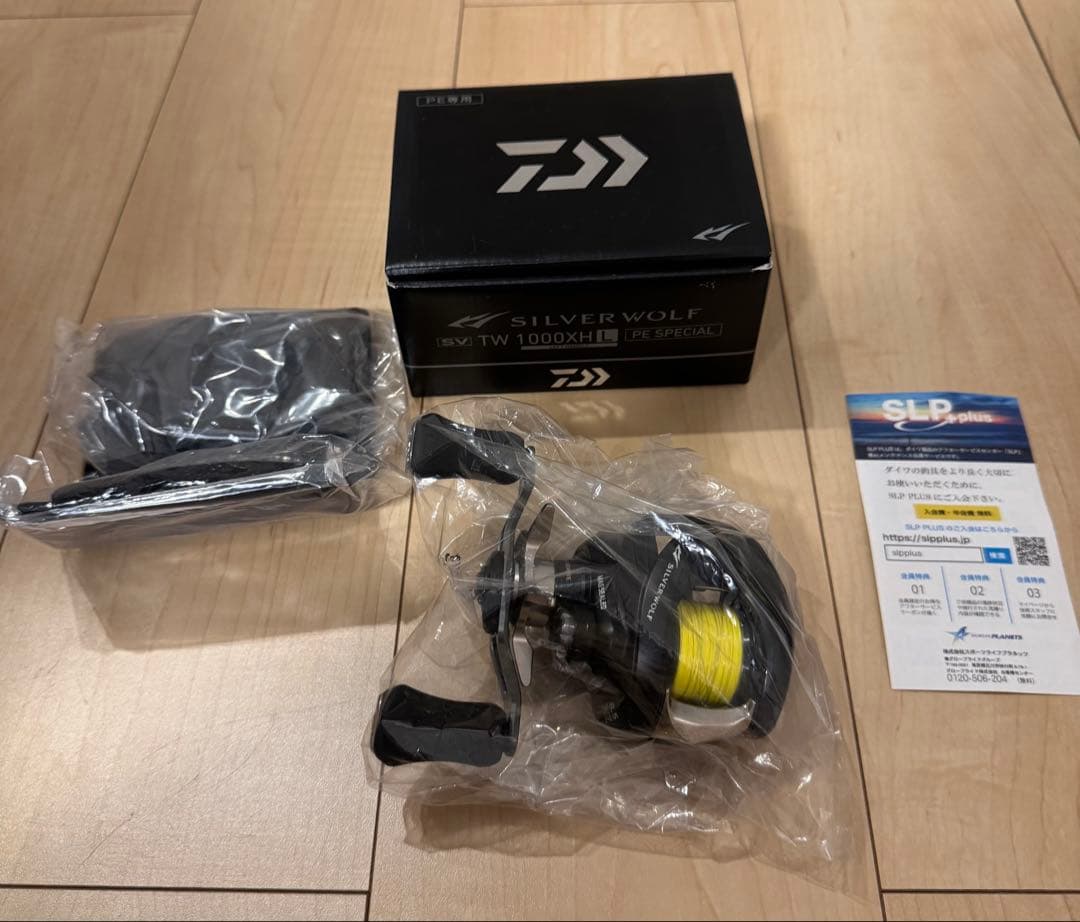 【シュリンプ】 シルバーウルフ SV TW 1000XHL