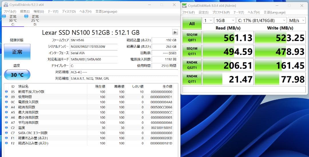 Dell OptiPlex 9010 SFF（xeon/32G/500G）