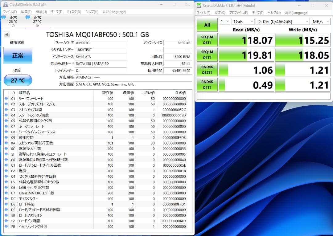 Dell OptiPlex 9010 SFF（xeon/32G/500G）