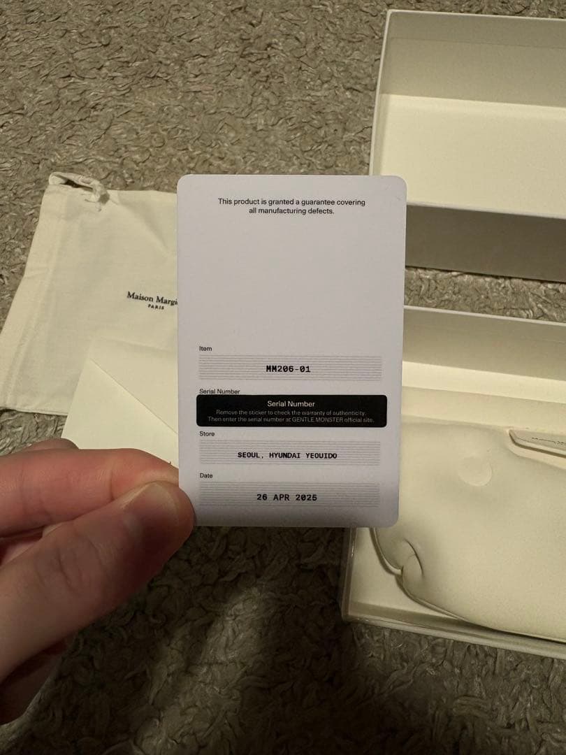 美品　Maison Margiela Gentle Monster サングラス