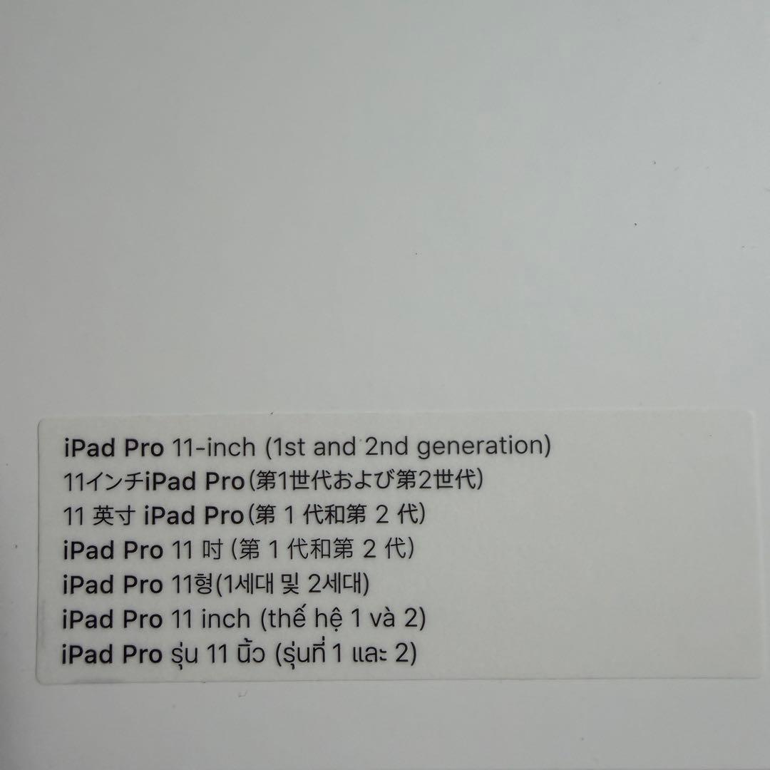 【新品未使用】iPad Smart Folio 11インチ用 青