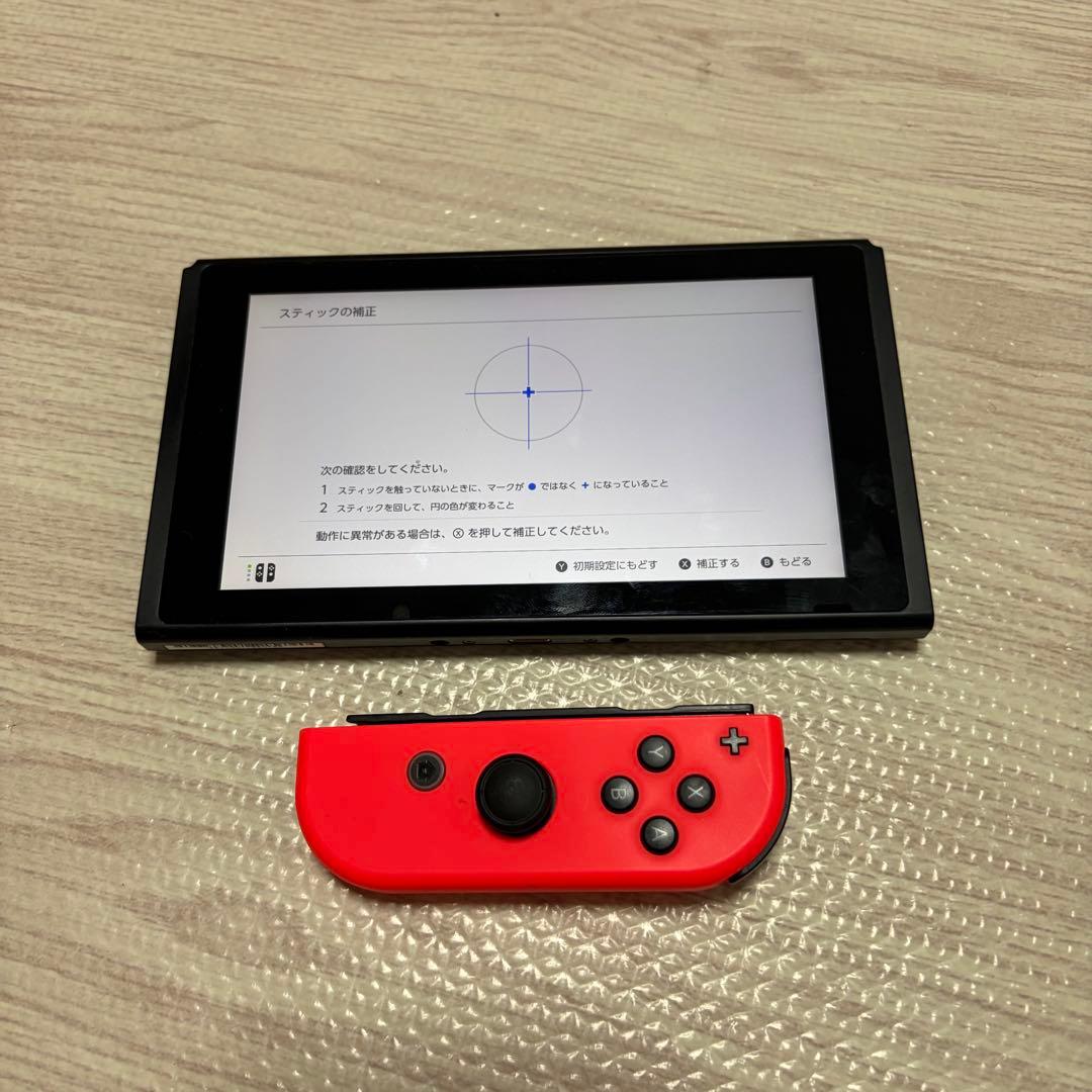 【完品】Nintendo Switch 未対策機 本体セット