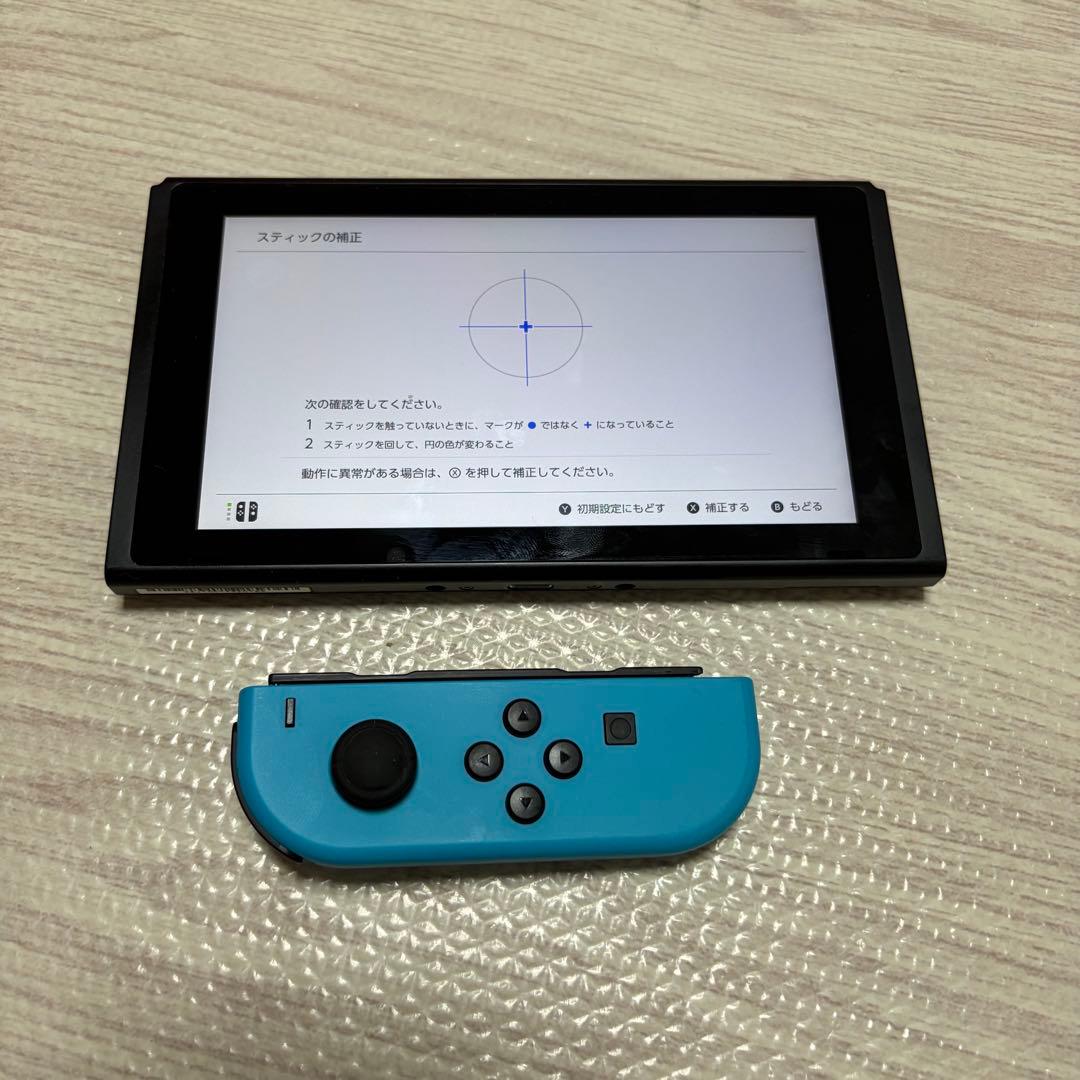 【完品】Nintendo Switch 未対策機 本体セット