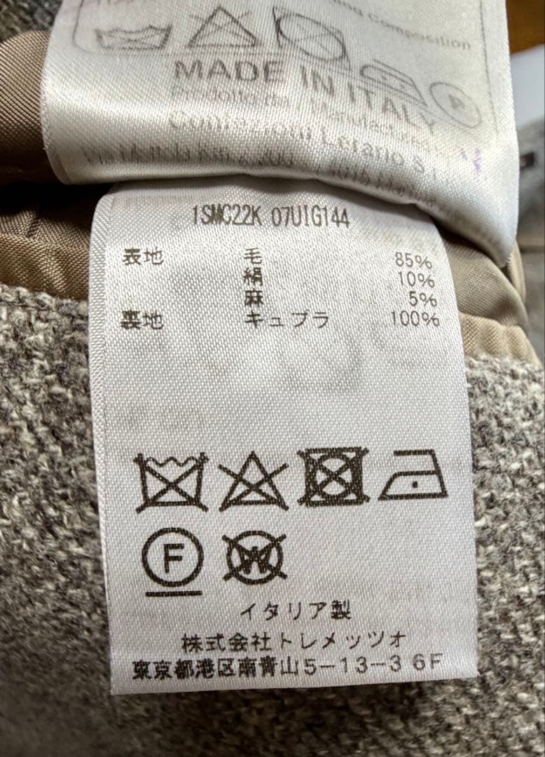 【美品】TAGLIATORE シルク混ジャケット＋ジレ 46イタリア製