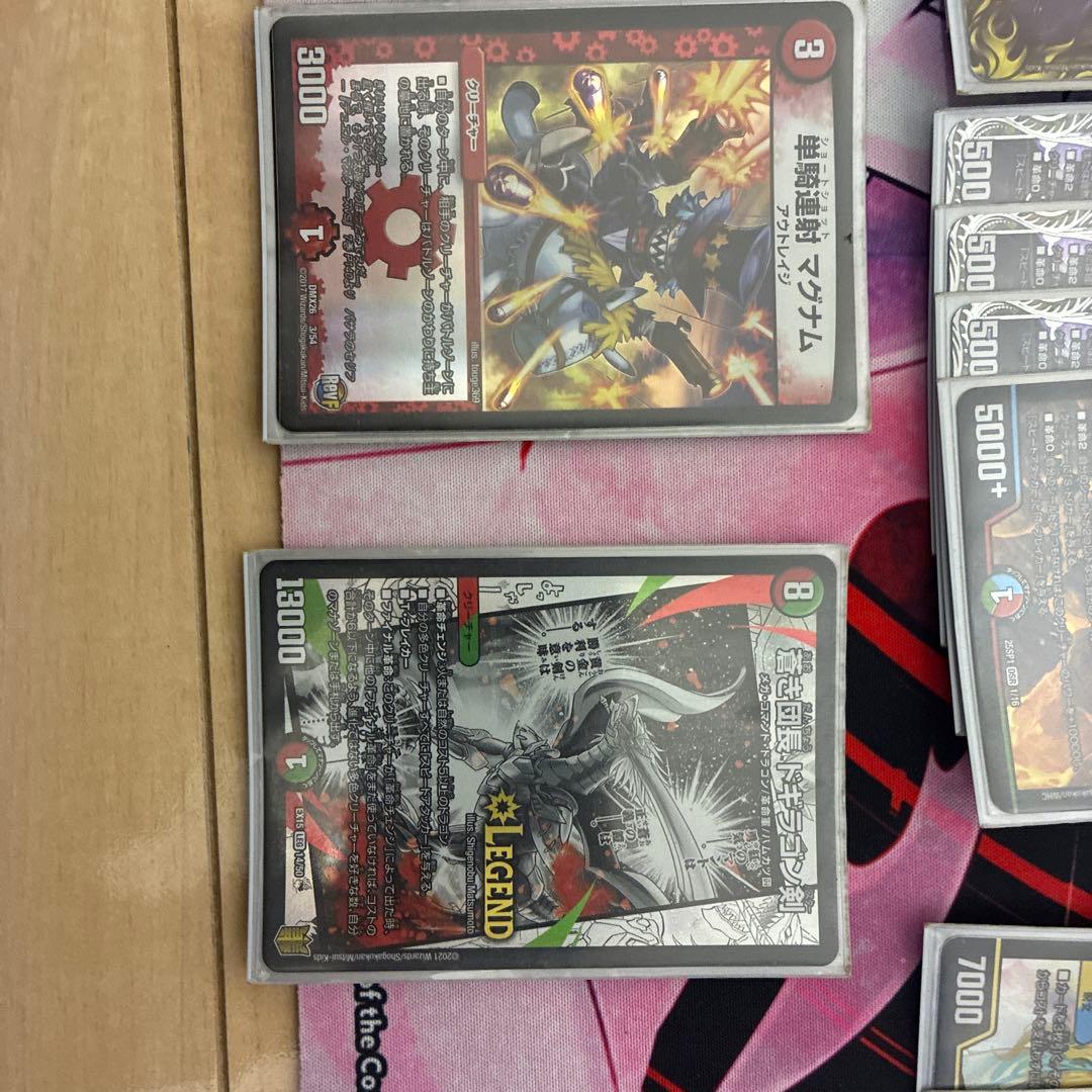4c邪王門