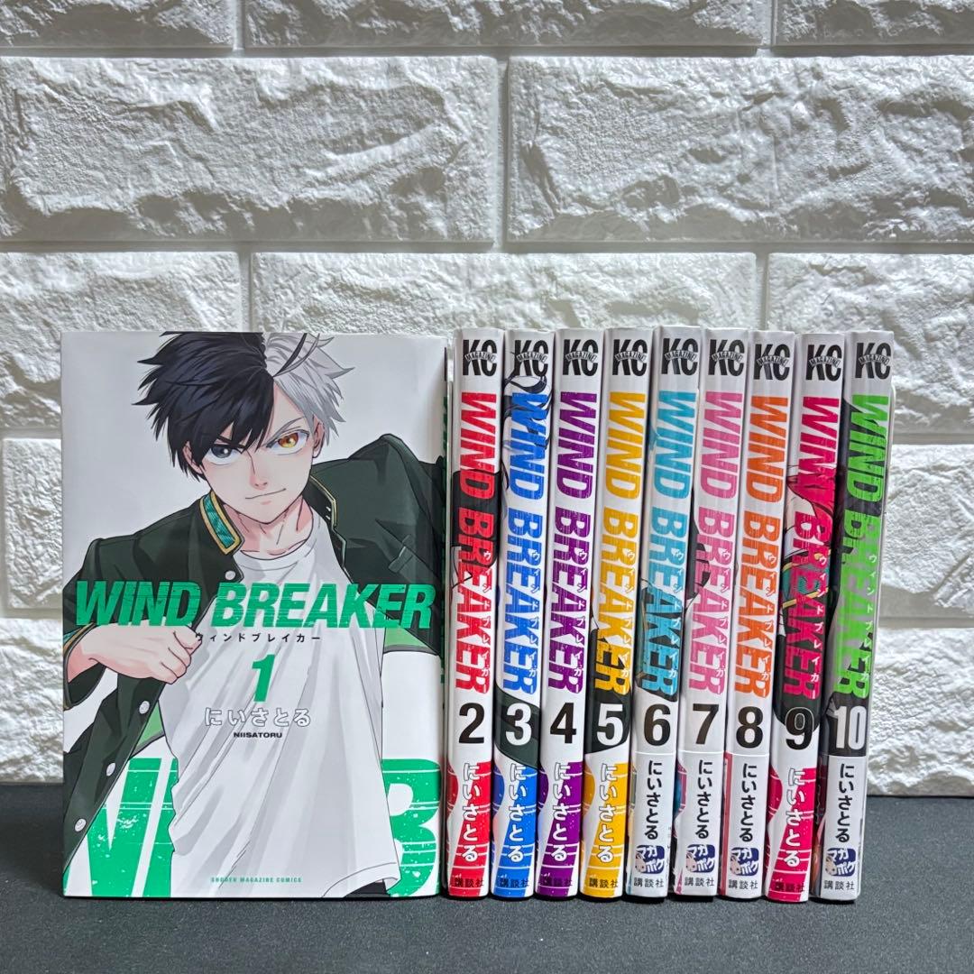 WIND BREAKER １～２３ / 公式キャラクターブック 丸秘ノート