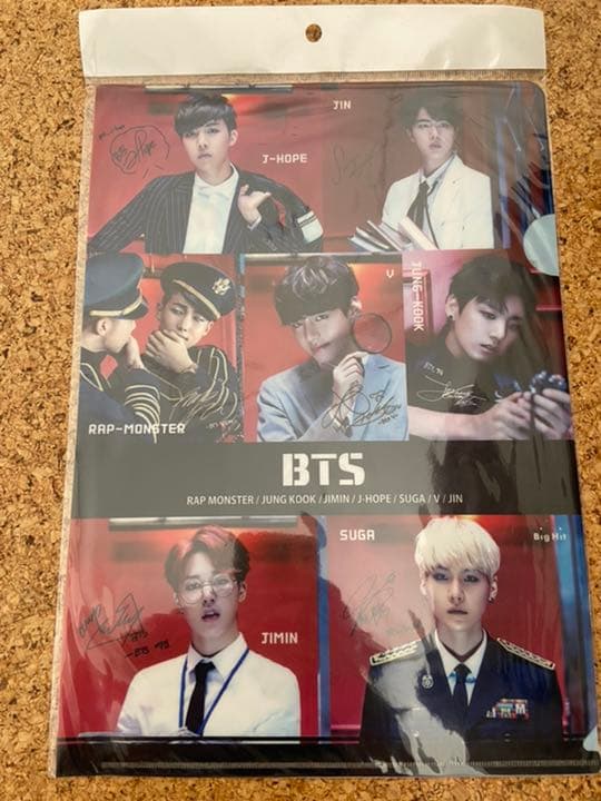 BTS(防弾少年団)アルバム等セット