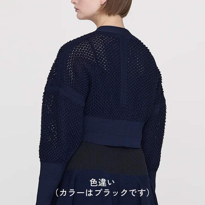 CFCL カーディガン LATTICE CROPPED CARDIGAN