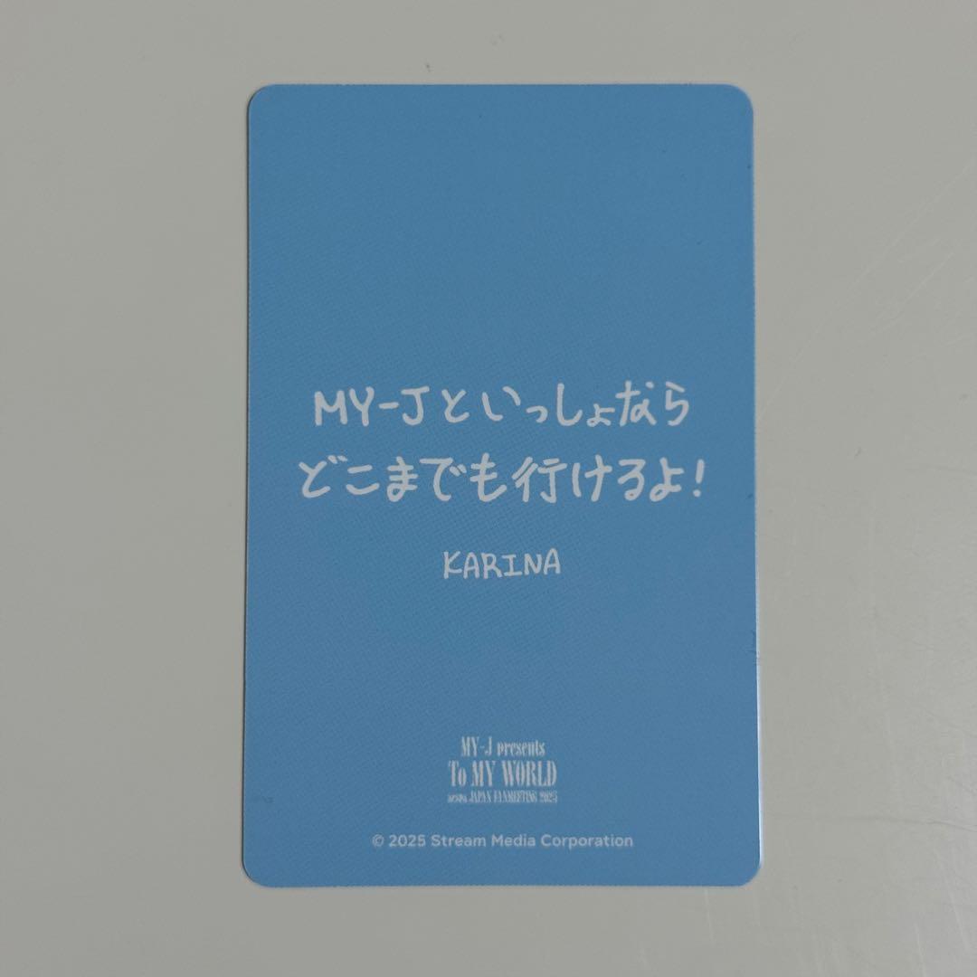 aespa ペンミ　グッズ　購入特典　トレカ　カリナ