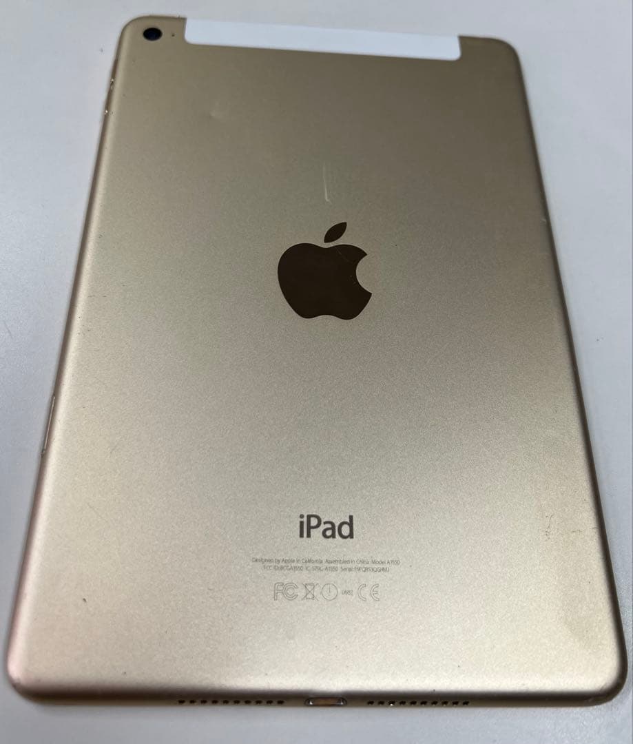 Apple iPad mini (第4世代) ゴールド