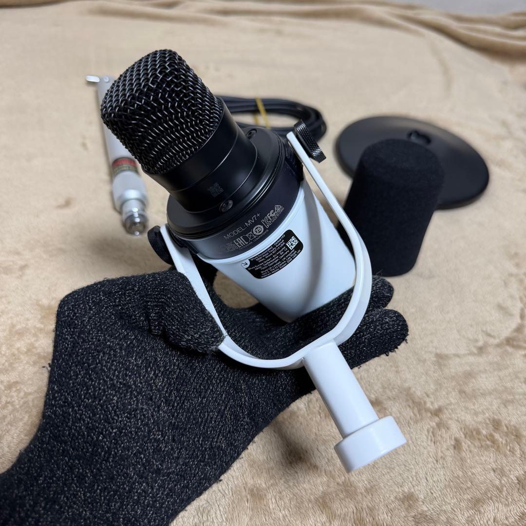 【美品2セット】SHURE MV7+ ホワイト| オーディオテクニカスタンド付き