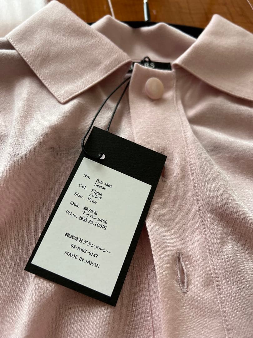 トップス aLORS paris Polo shirt Nectar