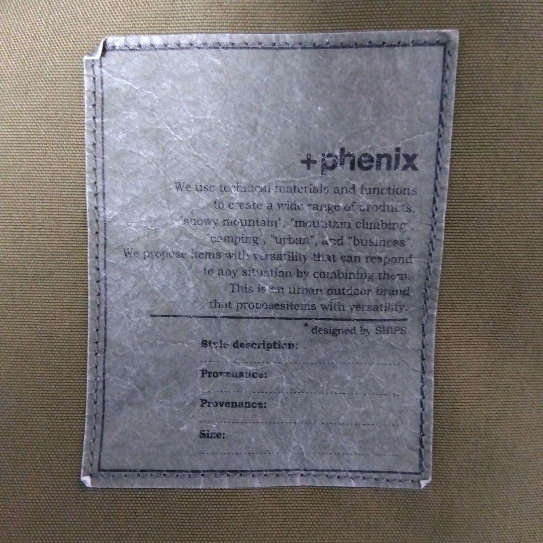SHIPS別注 +phenix: GORE-TEX INFINIUMモッズコート