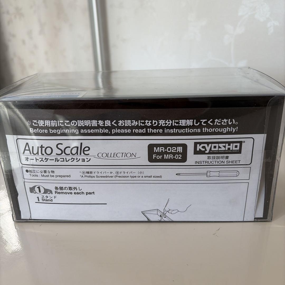 京商 ミニッツ ARTA NSX 2007