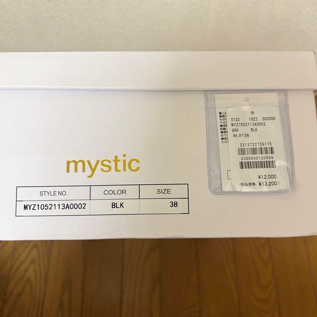 mystic ミスティック　スクエアトゥロングブーツ　ブラック　38 24.5