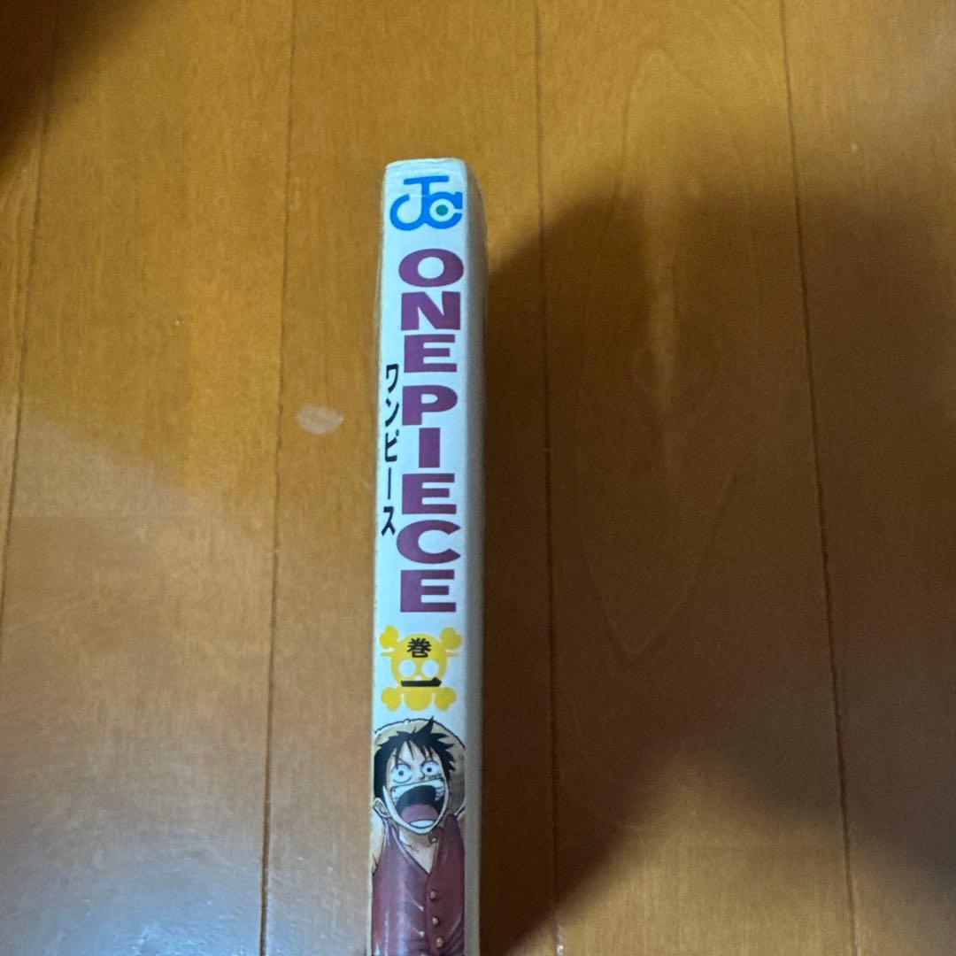 ワンピース 初版 1巻