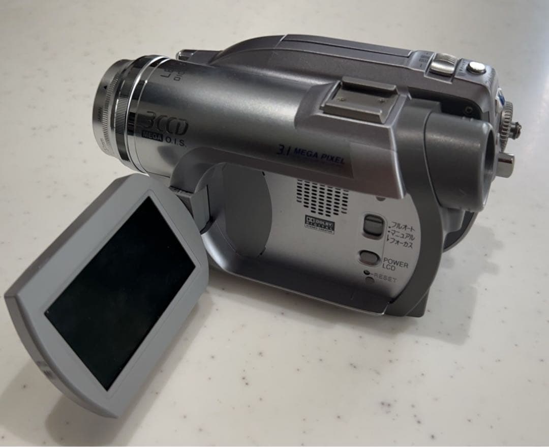 Panasonic VDR-D300 DVDビデオカメラ 本体付属品等