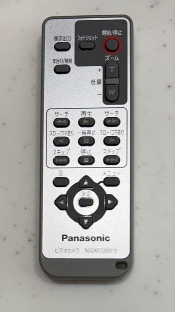 Panasonic VDR-D300 DVDビデオカメラ 本体付属品等