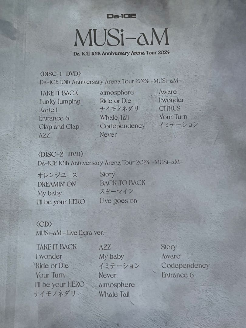 Da-iCE アリーナツアー 2024 MUSi-aM 2DVD＋CD