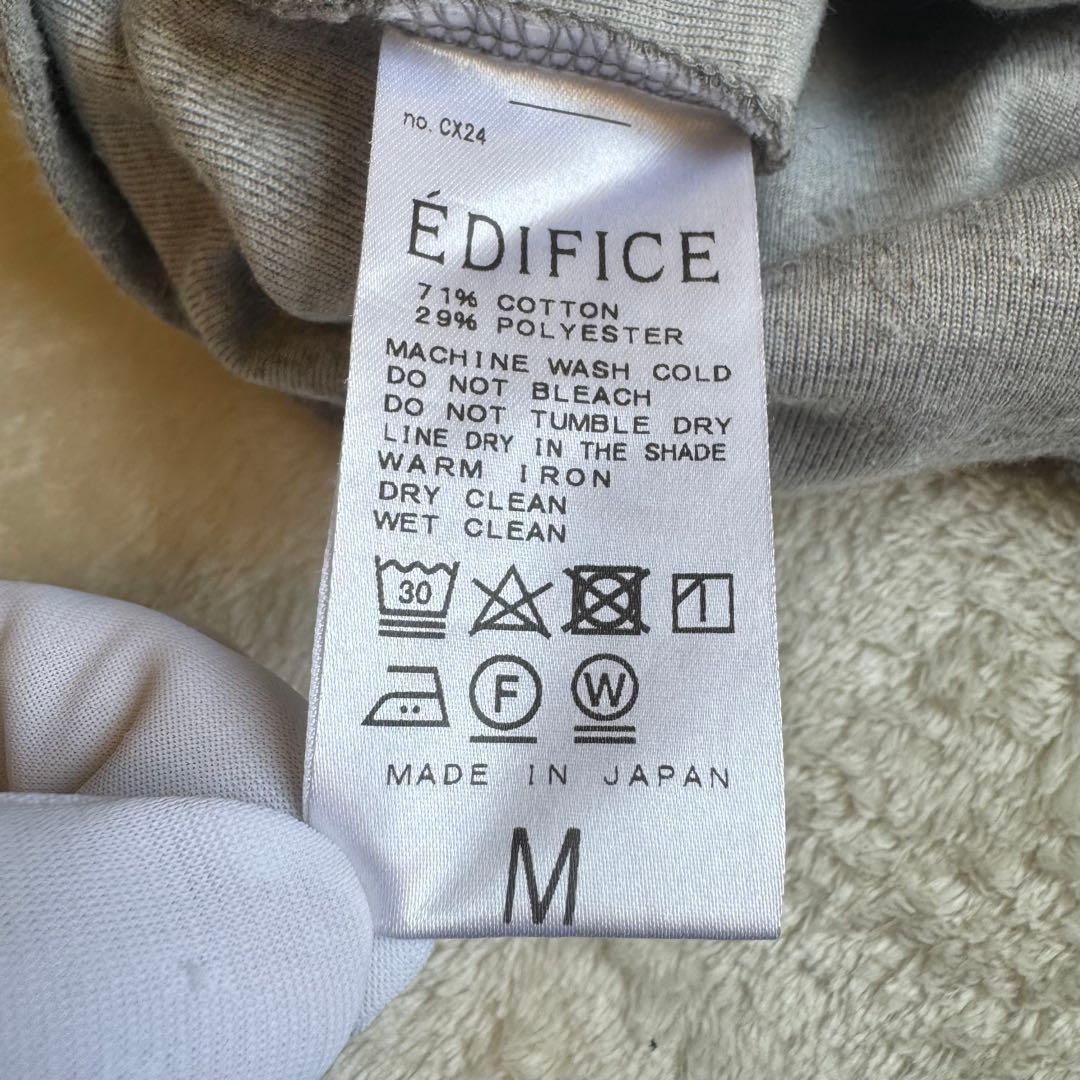 パリサンジェルマン Tシャツ　ジャガード パイル