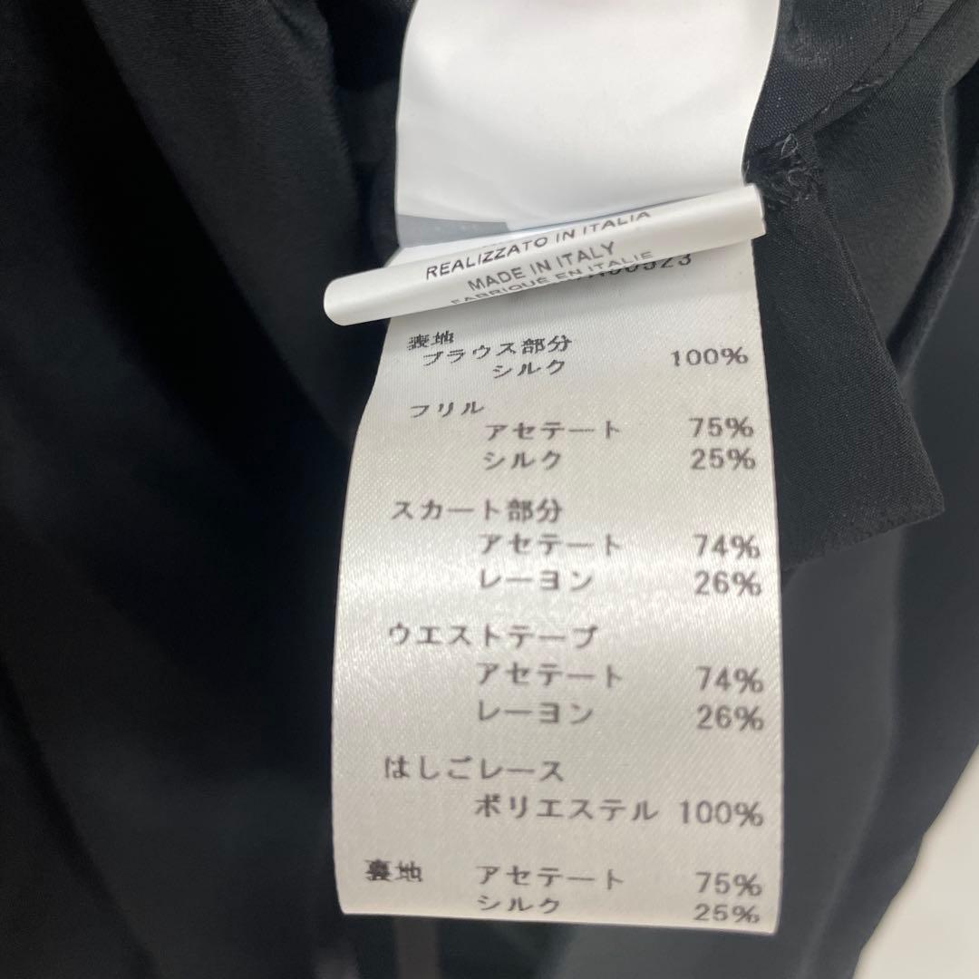 未使用　Versace Aライン シルク　ミニ　ドレス　ワンピース　36
