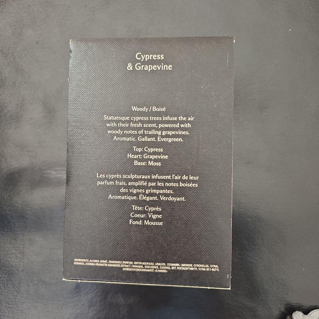 新品未使JO MALONE Cypress & Grapevine 50ml
