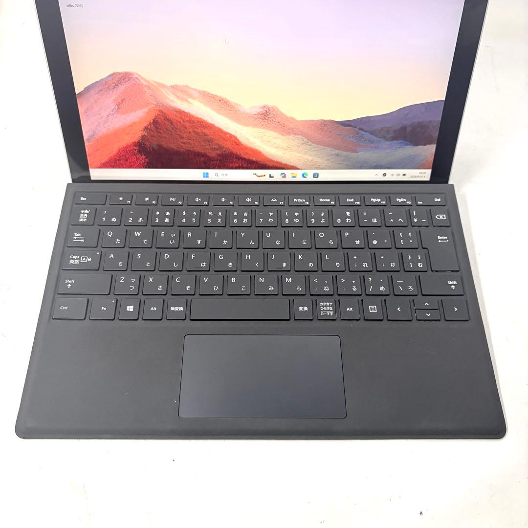 1台限定！Surface Pro7 キーボード付き　オフィス