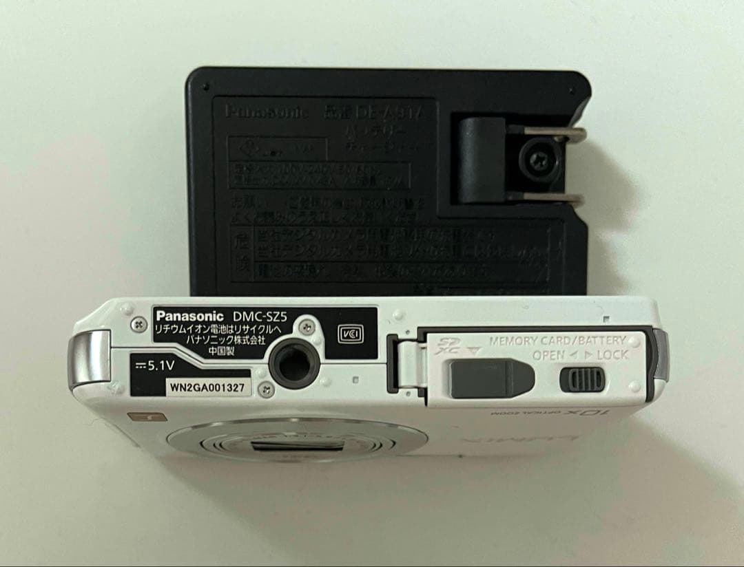 Panasonic DMC-SZ5 コンパクトデジタルカメラ LUMIX