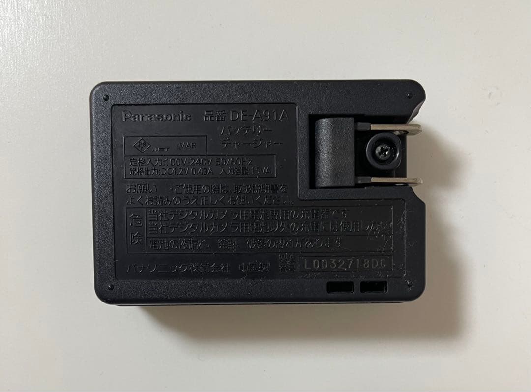 Panasonic DMC-SZ5 コンパクトデジタルカメラ LUMIX