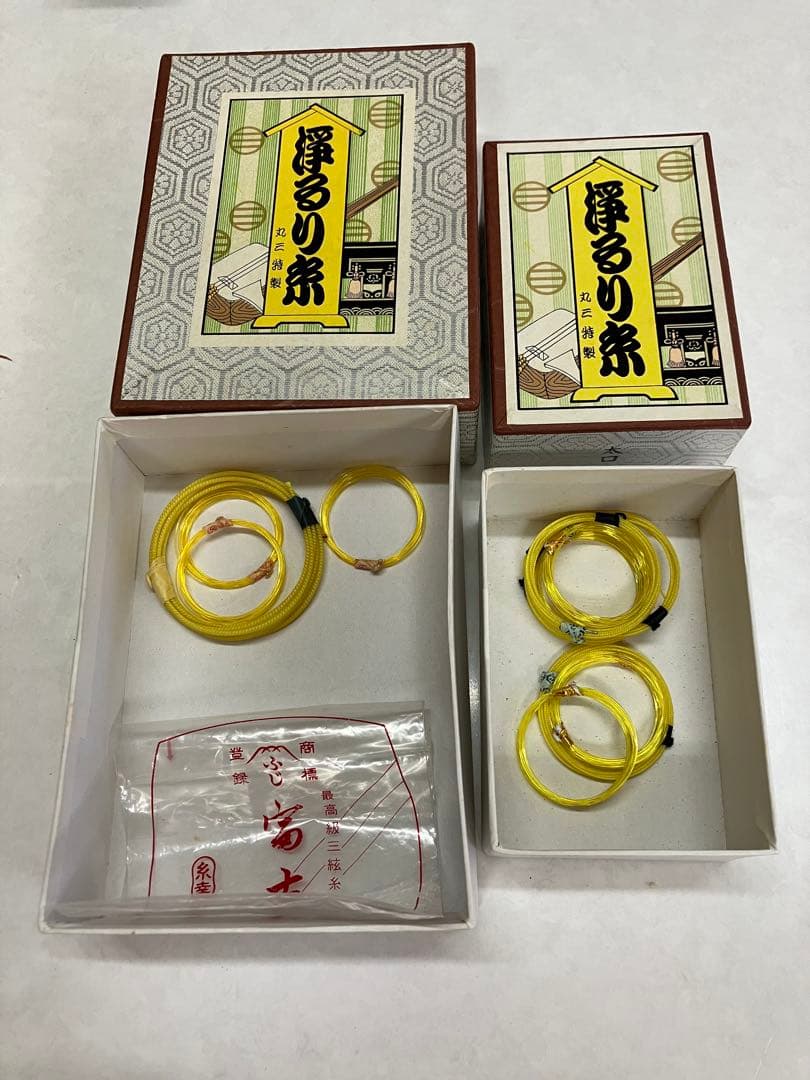 あ*ま様 ◇三味線一式◇やぶれあり◇