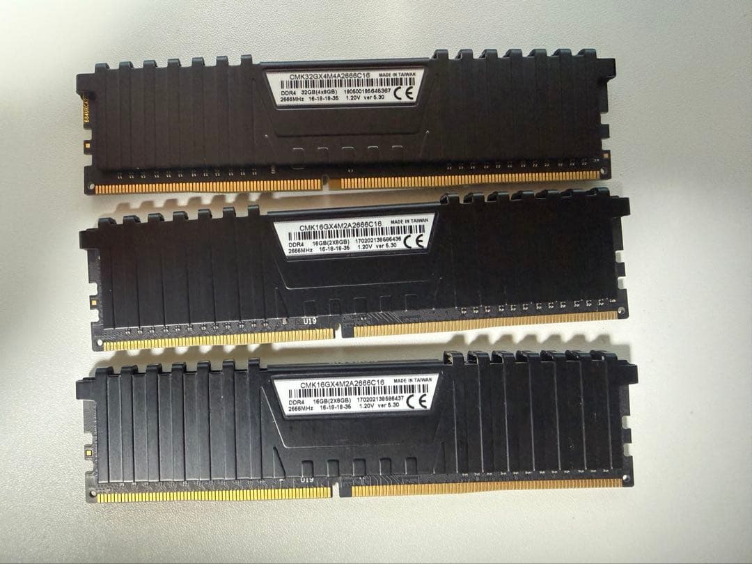 Vengeance DDR4 メモリー 8GB ×3枚