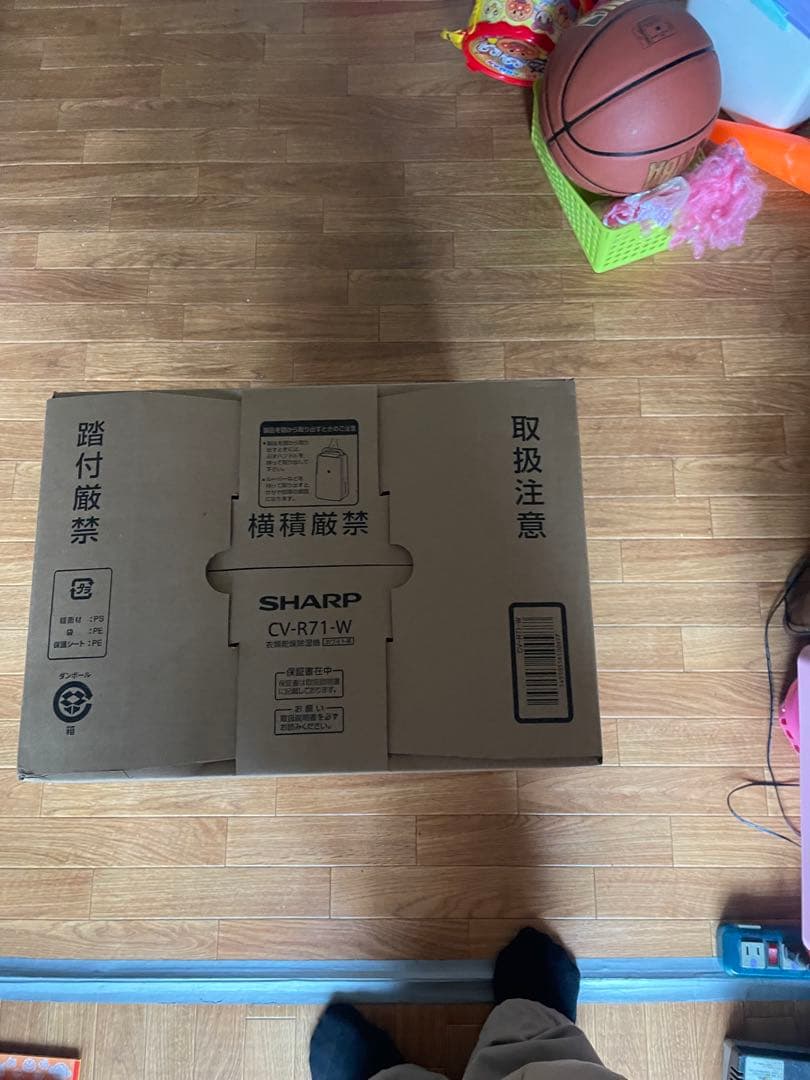 シャープ 衣類乾燥 除湿機 CV-R71-W