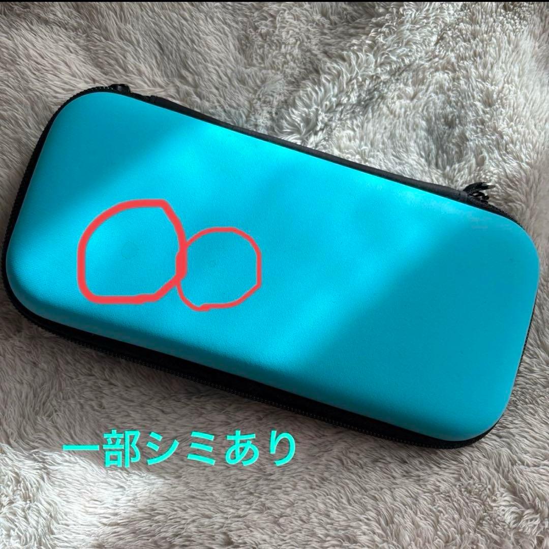 Nintendo Switch Lite ターコイズ 収納ケース付