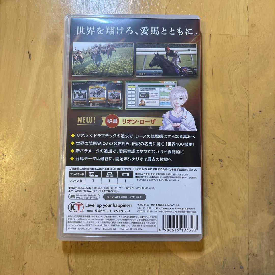 Nintendo Switch Winning Post 10 2025 (Nintendo Switch)