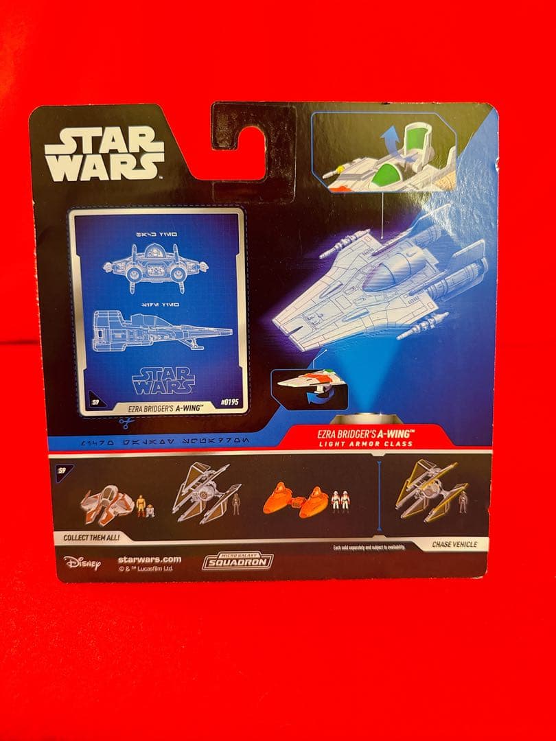 スターウォーズ マイクロギャラクシー A-Wing エズラ レア フィギュア